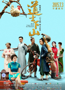 久久婷婷人人澡人人爱91