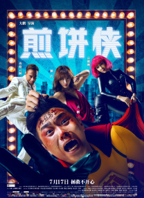 五月天婷婷在线视频国产在线