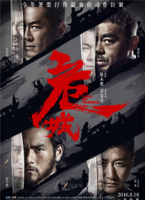 哈起吗影院
