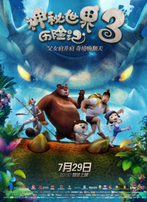 亚洲老妇女grαnny