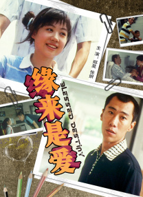 九九九热在线精品免费全部
