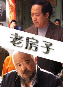 爆操欧美