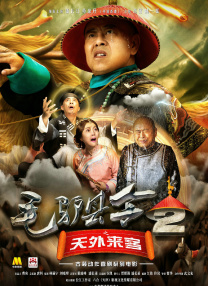 成人a大片高清在线观看