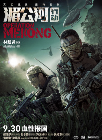 3dnagoonimation在线观看原