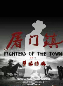 青青在线免费观看
