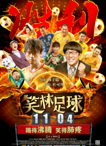 国产成人无精品久久久