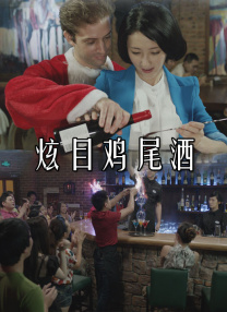 国产精品一区二区三区在线观看