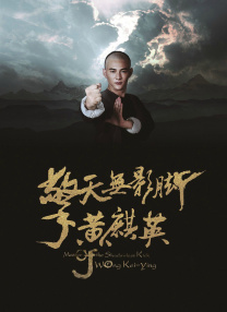 五月激情久久