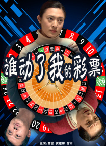 器人