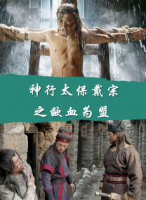 狂野少女看免费完整版
