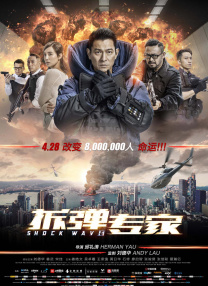 国产成人午夜91精品麻豆剧场