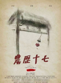 本站只有精品