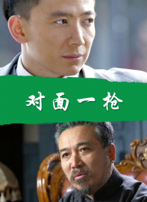 豆花已满十八带好纸巾从此转人