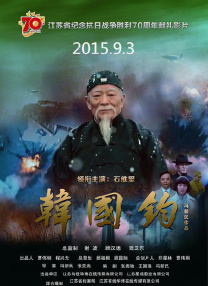 可亲的妈妈