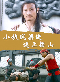 av片免费在线播放