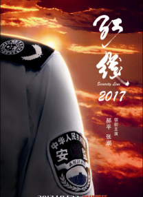 赛车女郎