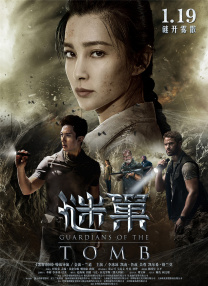 久久lu