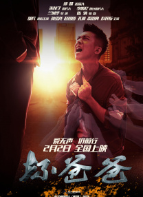 99综合色