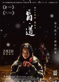 日本japanese厨房乱1
