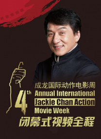 女无遮挡h肉动漫在线观看