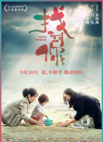 色吊丝一区二区