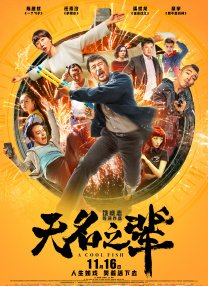 国产乱码精品一区二区三区卡