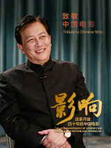 女人:经典世纪之战