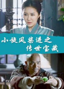 久久精品国产99精品亚洲蜜桃