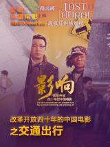 国产成人毛片视频不卡在线