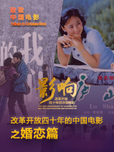 chinese男男gary片免费视频