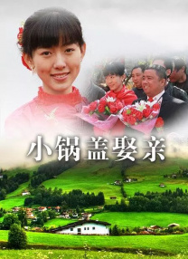 艾玛夫人