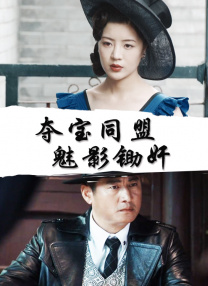 婷婷久久av