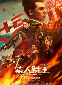 国产伊人自拍