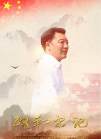 午夜在线精品不卡国产