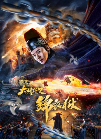 国产欧美亚洲精品第3页在线