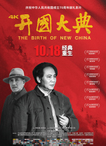 性娱乐节目