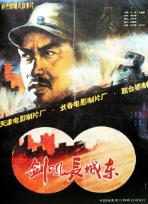 国产69久久精品成人看