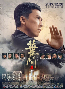 那个男人的秘密