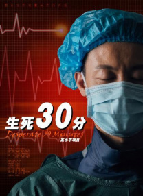 欧美亚洲激情视频