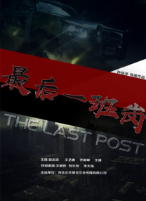 亚洲高清不卡视频