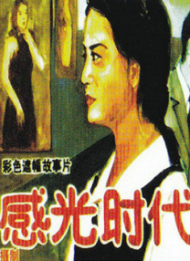 日本午夜精品