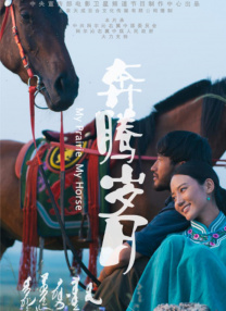 国产福利视频一区二区微拍视频