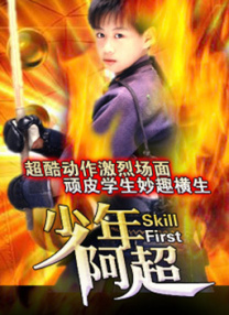 精品视频一区二区三区四区五区