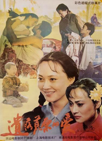 91九色丨porny丨国产jk