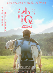 亚洲涩涩精品专区
