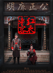 年轻的兄弟姐妹3