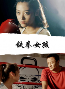 狠狠色成人综合网图片区
