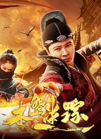 在线成人tv天堂中文字幕