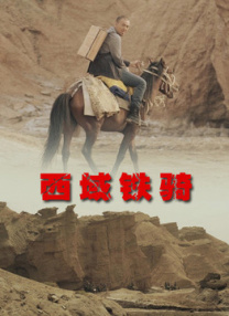 色噜噜视频影院