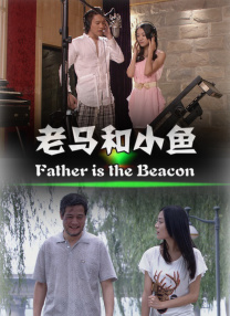 国产精品福利视频手机免费观看